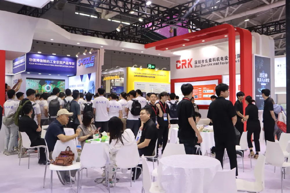 聚焦華南工業(yè)博覽會，近距離探索智造“視”界！
