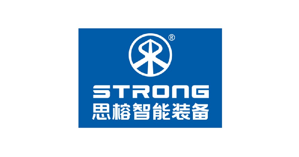 思榕智能裝備